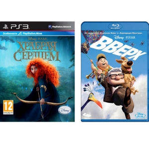 Комплект Disney Храбрая сердцем + Blu-ray фильм Вверх для Playstation 3 ― Магазин игровых приставок, PSP, VITA, Xbox, PS3