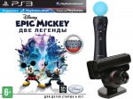 Комплект Epic Mickey 2: The Power of Two + Камера PS Eye + PS Move 