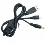 Кабель USB - Cable для PSP