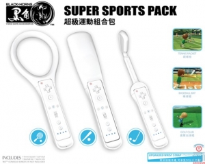 Спортивный набор (ракетка, гольф, бита) BH-Wii 10005
