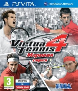 Virtua Tennis 4: Мировая серия