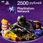 Карта оплаты Playstation Network номиналом 2500 руб для Playstation 3